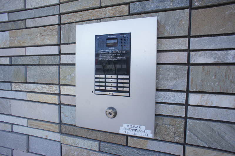 アクシア 303号-15