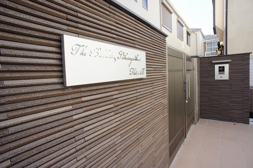 Ｔｈｅ　Ｂｅｌｃｈｅｒ＇ｓ　Ｓａｋｕｒａｇａｏｋａ　Ｆｌａｔ　Ｂ 102号-3