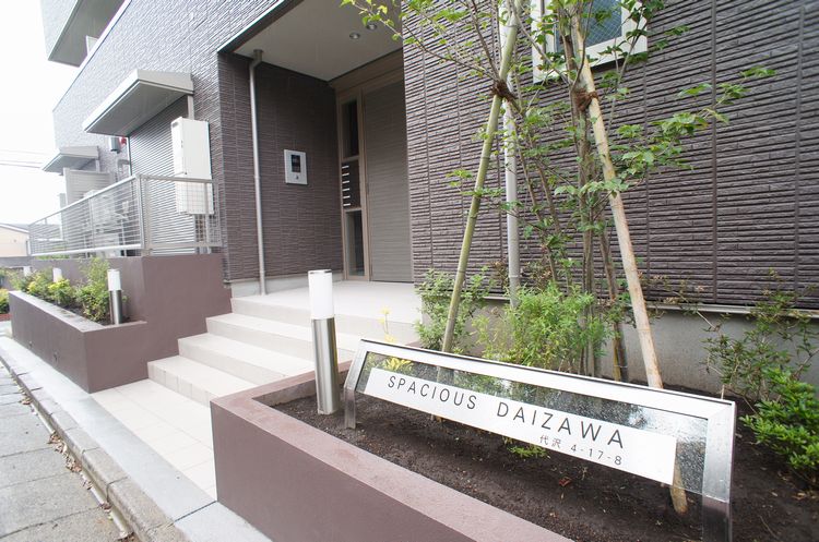 スペーシャス代沢 202号-14