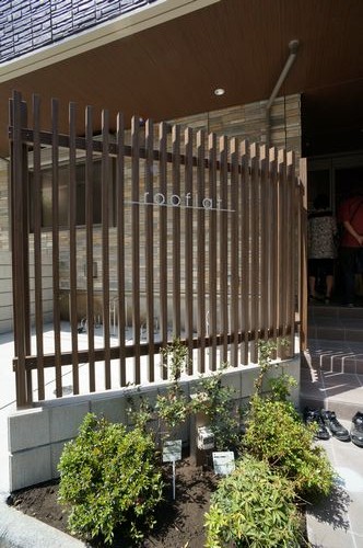 ｒｏｏｆｌａｔ 203号-13