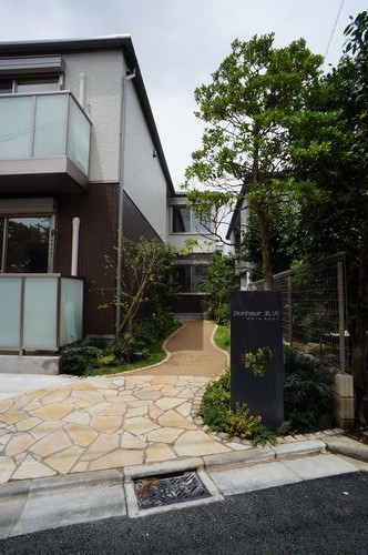 ボヌール北沢 101号-13