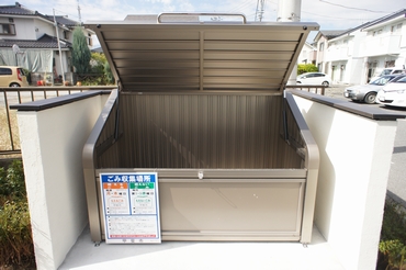 シャーメゾンRIO 301号-15