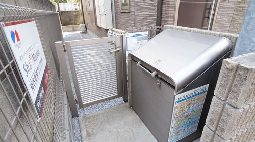 メゾン・ウエスト 102号-14