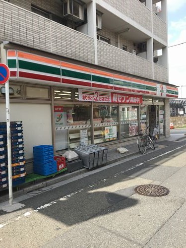 e’toile 2F号-14