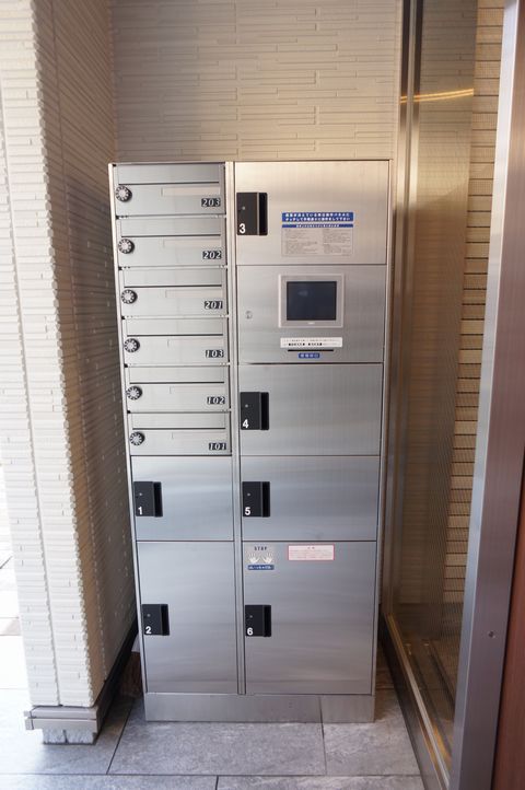 ヴェルデ 上北沢 201号-15