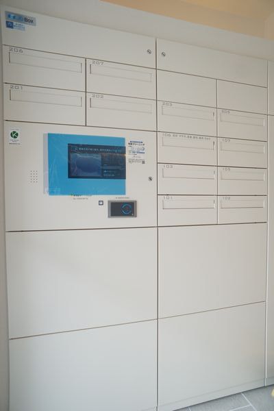 Ｌａ　Ｃａｓａ　Ｌｕｎａ 101号-13