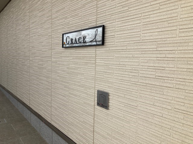 グレイス 102号-4