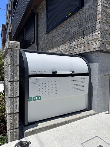 グランドヒルズ城山 201号-15