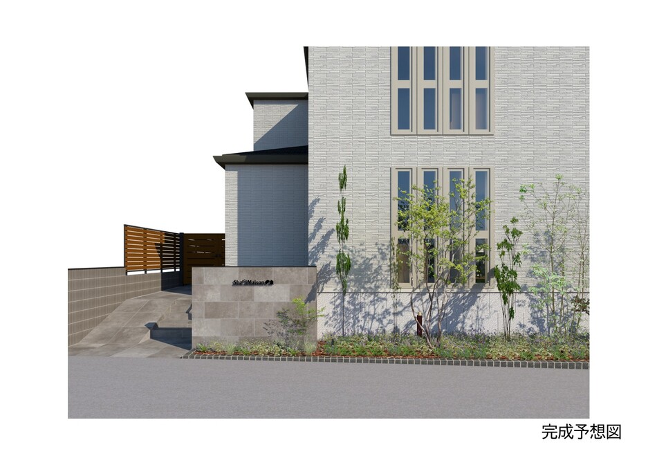 シャーメゾンどりこの