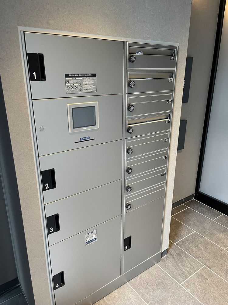 アミコートエムケー 301号-13
