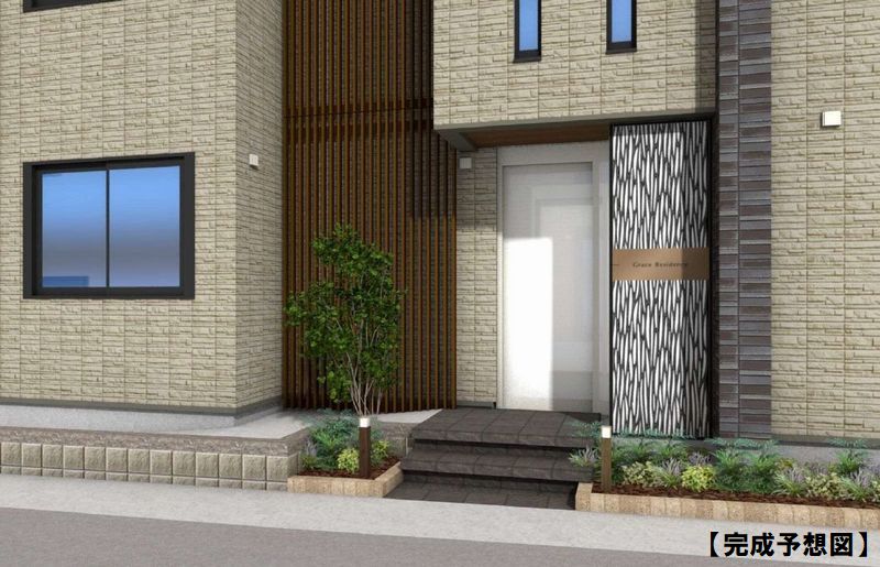 グレイスレジデンス 201号-2