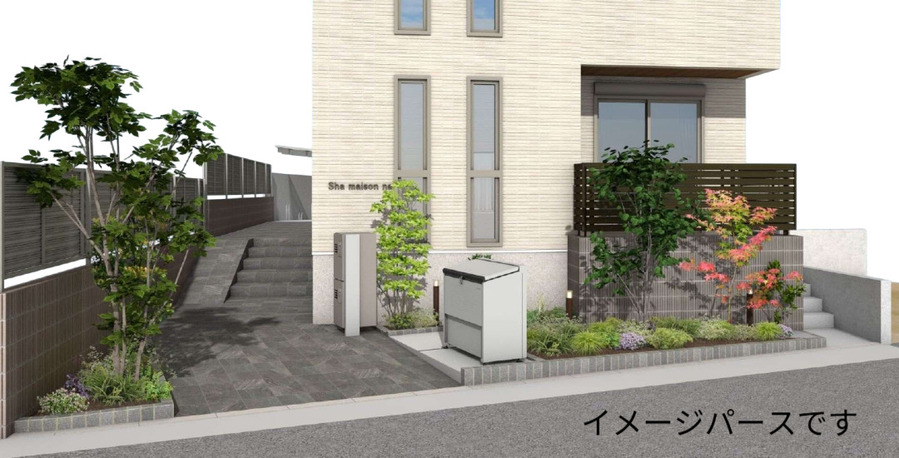 グリーンヒル高円寺