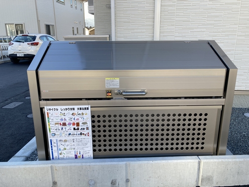 シャーメゾン　イルソーレ 101号-3