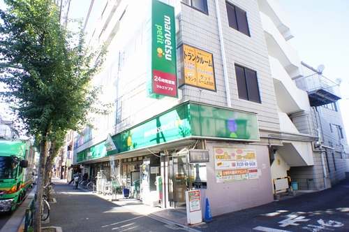 グリーンコーポＹＳ 201号-6