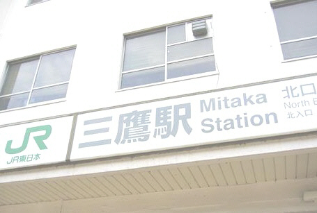 アザリー武蔵野 102号-12