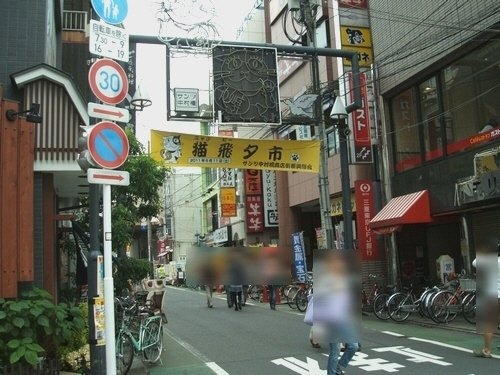 ライトタウン 101号-13
