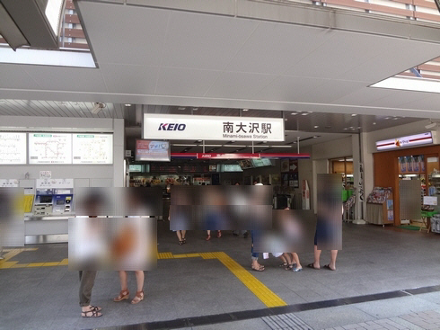 パールメゾン 102号-14