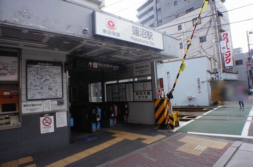 シャーメゾン西蒲田 101号-12