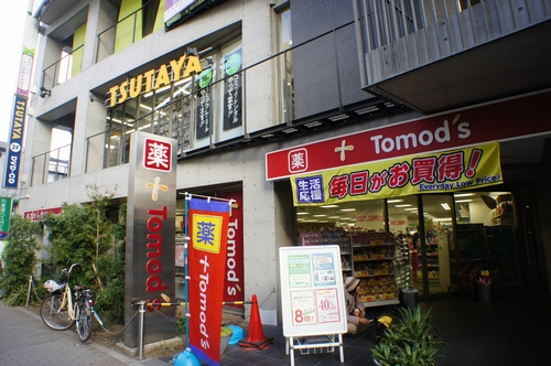 ラヴィアンローズ 202号-14