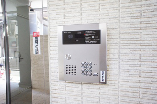 上落合エス．フォー 301号-13