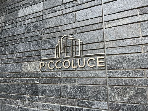 PiCCOLUCE 103号-14