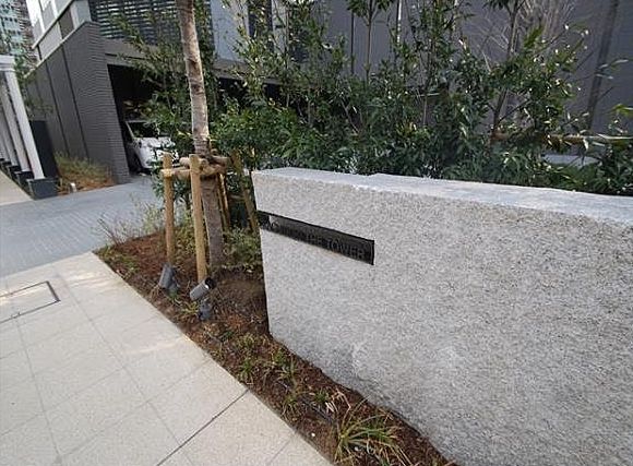 勝どきザ・タワー 2529号-13