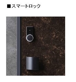 ブルームステージ西ヶ原 301号-15