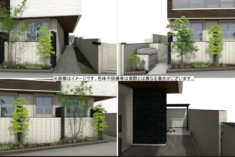 当社管理】チャンティコ 202号室（東京都目黒区） - 積水ハウス