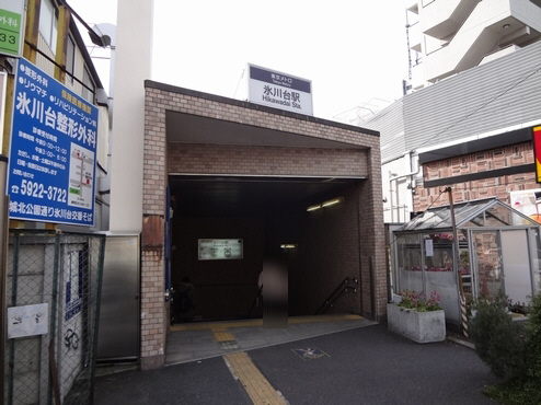 シャーメゾン氷川台 202号-15