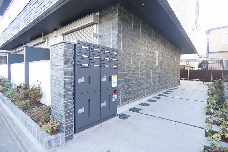 EstateRealmⅦ 205号-2