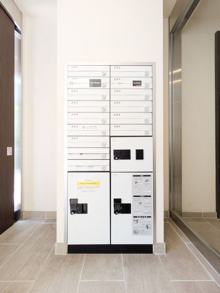 グランドハイツ原町 102号-15