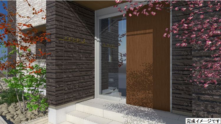 メゾンドアイ 101号-2