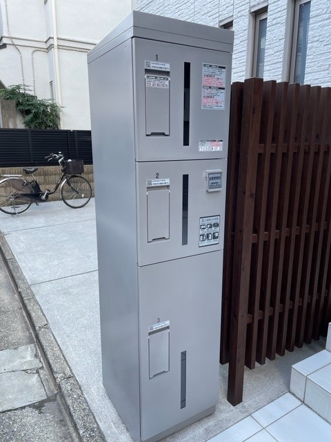 Viola 駒込 203号-14