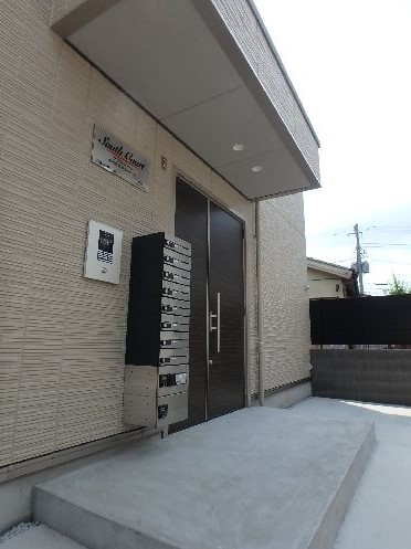 サウスコート 105号-13