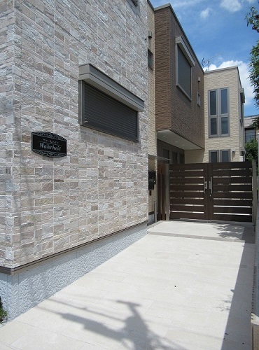 Ｗａｈｒｈｅｉｔ 102号-3