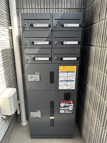 Ｐａｒｋ・Ｎ・Ｍａｉｓｏｎ 102号-4