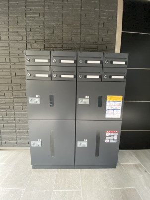 レフィシア南池袋 201号-14