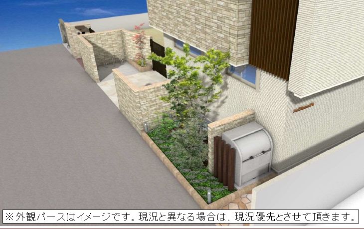 セルディナやくも 302号-15