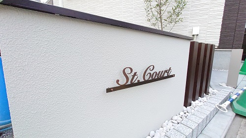 Ｓｔ．　Ｃｏｕｒｔ 302号-12