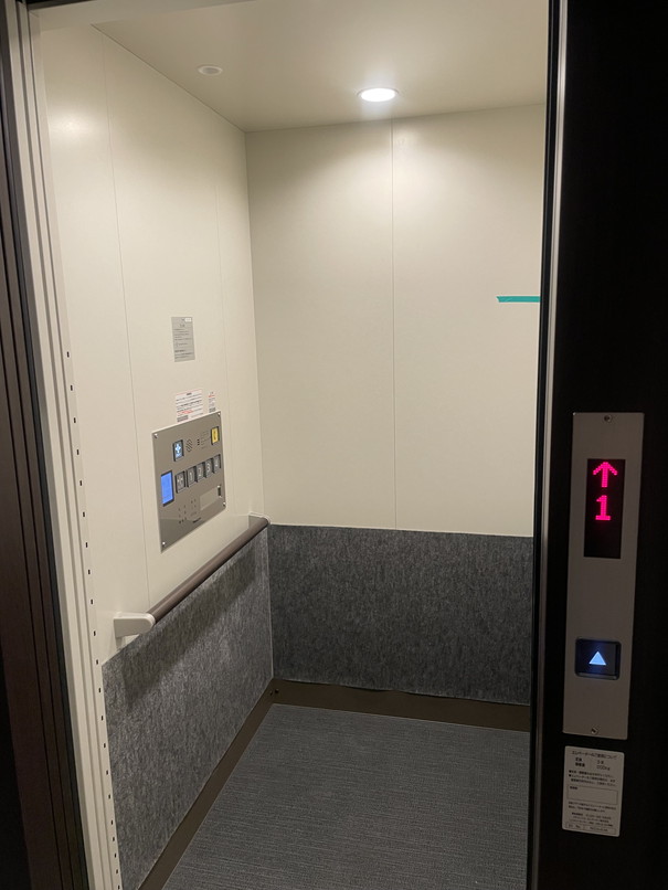 クレバーズレジデンス練馬 202号-4