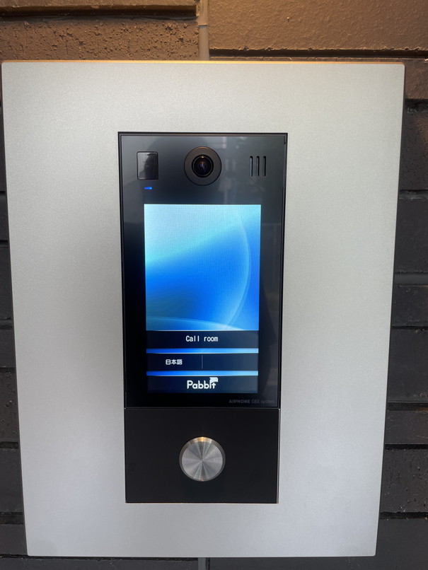 クレバーズレジデンス練馬 202号-5