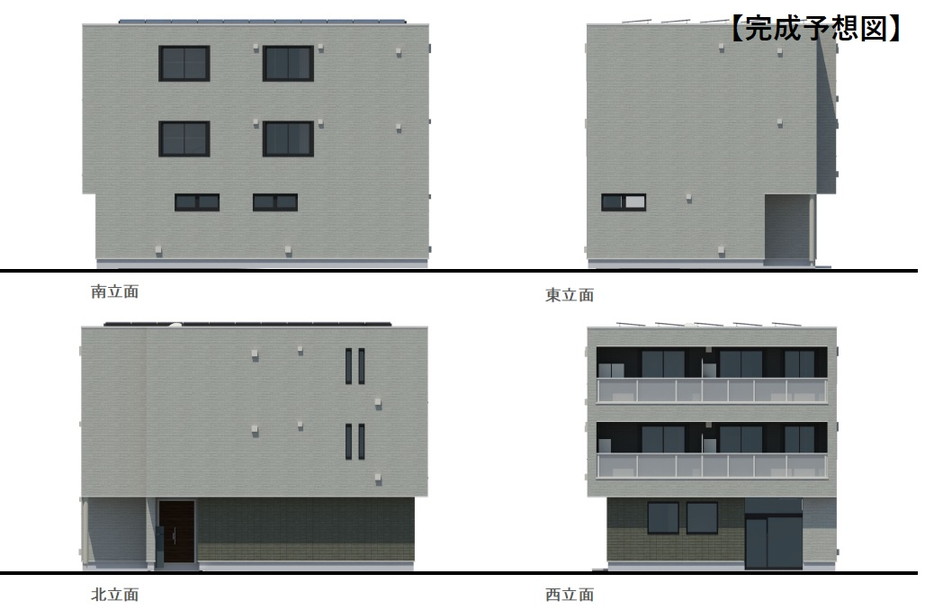 紗々様お見積もり専用ページ 早くて正確！見積書作成おたすけツール | リフォマガ