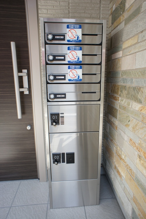 モンテ御嶽 201号-14