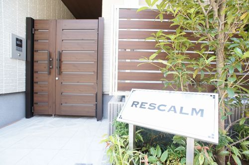 RESCALM 203号-13