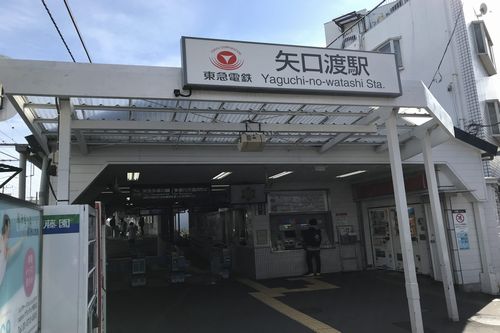 サウスハイム 101号-14