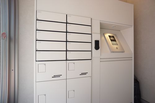 ガーデンコート東が丘 201号-13