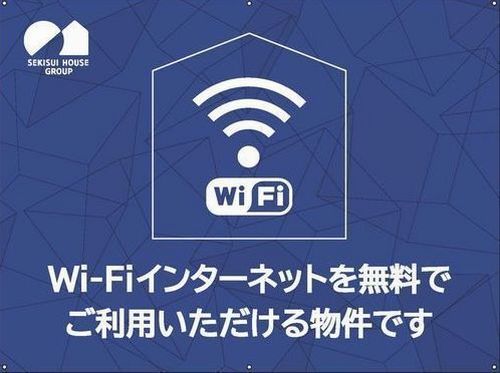 ピーディー　スタナン 201号-13