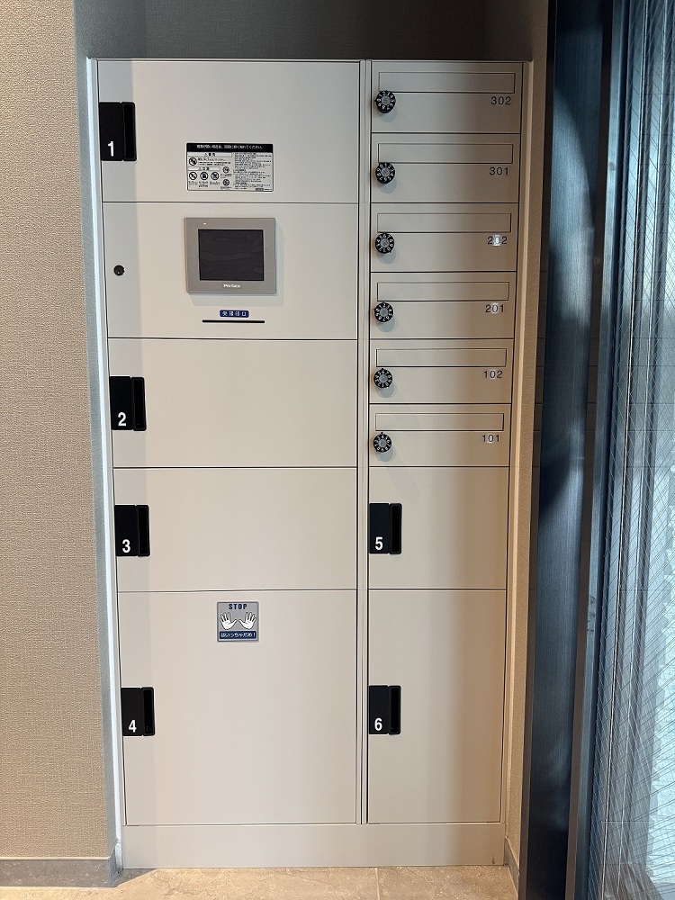 ミライザ緑が丘 101号-4