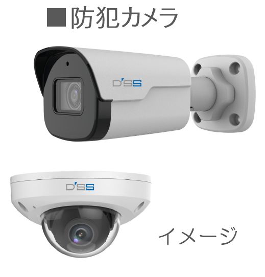 メゾン　ルミエール 201号-4