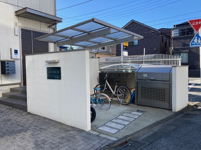 メゾン　リビエール 205号-14